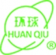 Huan Qiu
