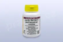 HAX5.19 - jiawei xiaoyaosan - pian/tablety 36 tbl. PRAGON HAX5.19 - jiawei xiaoyaosan - pian/tablety 36 tbl. PRAGON