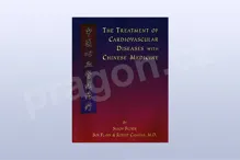 The Treatment of Cardiovascular Diseases...