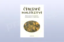 Čínské malířství