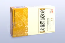 XCB6.9 - jinqi jiangtang keli - keli/rozpustné pokroutky