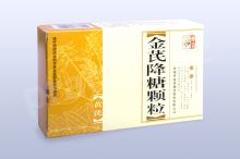 XCB6.9 - jinqi jiangtang keli - keli/rozpustné pokroutky XCB6.9 - jinqi jiangtang keli - keli/rozpustné pokroutky