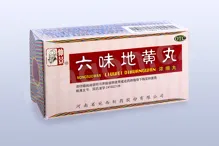 WBO1.9 - liuwei dihuangwan - wan/pokroutky WBO1.9 - liuwei dihuangwan - wan/pokroutky