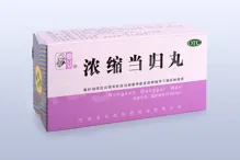 WLH1.9 - danggui wan - wan/pokroutky WLH1.9 - danggui wan - wan/pokroutky