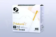 Akupunkturní jehly Seirin J-Sakura No. 2 / 0,18×40 mm Akupunkturní jehly Seirin J-Sakura No. 2 / 0,18×40 mm