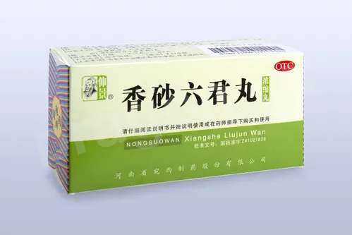 WCX4.9 - xiangsha liujun wan - pokroutky