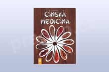 Čínská medicína, Christine LI, 3. vydání