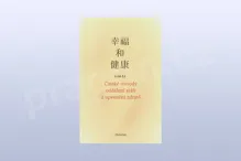 Čínské metody oddálení stáří a upevnění zdraví, Dr. Guo Li Čínské metody oddálení stáří a upevnění zdraví, Dr. Guo Li