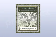 Feng-Šuej, tajemství čínského učení Feng-Šuej, tajemství čínského učení