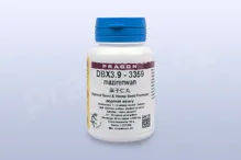 DBX3.9 - mazirenwan - pian/tablety 36 tbl. PRAGON
