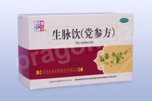 WBO2.8 - shengmaiyin - tinktura