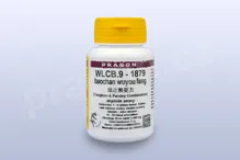 WLCB.9 - baochan wuyou fang - pian/tablety 36 tbl. PRAGON