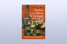Treatise on the Spleen and Stomach, Li Dong – Yuan&#39;s