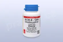 BCX5.8 - xiangsheng podi san - pian/tablety 60 tbl. SINECURA BCX5.8 - xiangsheng podi san - pian/tablety 60 tbl. SINECURA