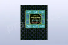 Chinese Pulse Diagnosis: A Contemporary Approach