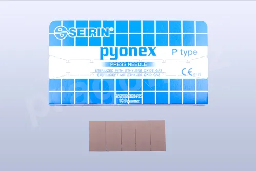 Akupunkturní jehly Seirin P-type S / 0,22x1,6mm