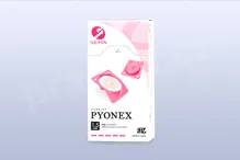 Akupunkturní jehly Seirin PYONEX / 0,2×1,5 mm