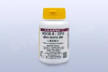 WBO8.8 - qibao meiran dan - pian/tablety 36 tbl. PRAGON WBO8.8 - qibao meiran dan - pian/tablety 36 tbl. PRAGON