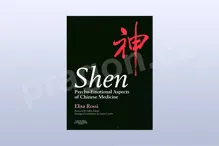 Shen: Psycho-Emotional Aspect of Chinese Med... Shen: Psycho-Emotional Aspect of Chinese Med...