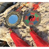 Zrcátko Ba qua - velké_second (1)