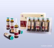 WBO2.8 - shengmaiyin - tinktura-lahvicky (1)