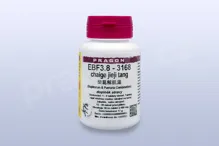 EBF3.8 - chaige jieji tang - pian/tablety 36 tbl. PRAGON EBF3.8 - chaige jieji tang - pian/tablety 36 tbl. PRAGON