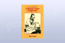 The Secret of Chinese Pulse Diagnosis The Secret of Chinese Pulse Diagnosis
