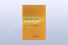 Tongue Diagnosis For Warm Diseases
