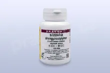 slzovka, shengyiren/yiyiren 40 g - instantní prášek slzovka, shengyiren/yiyiren 40 g - instantní prášek