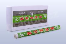 Moxa pelyňková Hunan - 10ks v balení