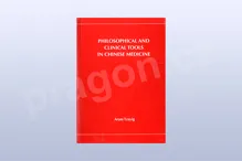 Philosophical and Clinical Tools in Chinese Med... Philosophical and Clinical Tools in Chinese Med...
