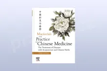 The Practice of Chinese Medicine, 3rd Edition, Sebastian and Giovanni Maciocia The Practice of Chinese Medicine, 3rd Edition, Sebastian and Giovanni Maciocia