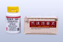 Kombinace WCH6.9 + WBO1.9