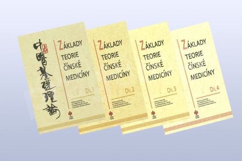 Základy teorie čínské medicíny - komplet dílů 1 až 4