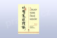 Základy teorie čínské medicíny, díl 4