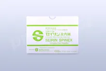 Akupunkturní jehly Seirin Spinex 01 / intradermální 0,14x6mm_kr (1)