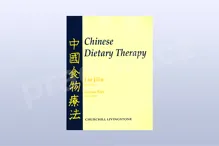 Chinese Dietary Therapy