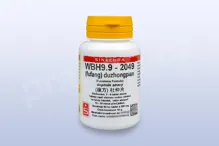 WBH9.9 - duzhongpian - pian/tablety 60 tbl. SINECURA WBH9.9 - duzhongpian - pian/tablety 60 tbl. SINECURA