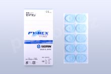 Akupunkturní jehly Seirin Pyonex / 0,2×1,2 mm