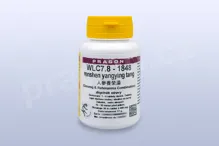 WLC7.8 - renshen yangying tang - pian/tablety 36 tbl. PRAGON WLC7.8 - renshen yangying tang - pian/tablety 36 tbl. PRAGON