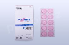 Akupunkturní jehly Seirin Pyonex / 0,2×1,5 mm