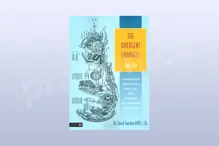 The Divergent Channels - Jing Bie: A Handbook for Clinical Practice and Five Shen Nei Dan The Divergent Channels - Jing Bie: A Handbook for Clinical Practice and Five Shen Nei Dan