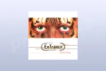 EnTrance - Steven Cragg
