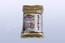 Rýže jasmínová Premium Quality 4,54 kg GAO BUC TRANH Rýže jasmínová Premium Quality 4,54 kg GAO BUC TRANH