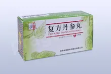 XLC3.9 - fufang danshen wan - wan/pokroutky