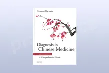 Diagnosis in Chinese Medicine: A Comprehensive Guide 2nd Edition Diagnosis in Chinese Medicine: A Comprehensive Guide 2nd Edition