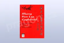 Shang Han Lun Explained - Young Jie De Marchment Shang Han Lun Explained - Young Jie De Marchment