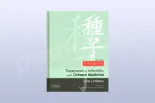 Treatment of Infertility with Chinese Medicine... Treatment of Infertility with Chinese Medicine...