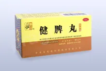 WCH1.7 - jianpiwan - wan/pokroutky
