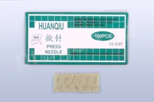 Akupunkturní jehly Huanqiu - ušní 0,22 ×1,5 cm s náplastí, 100 ks Akupunkturní jehly Huanqiu - ušní 0,22 ×1,5 cm s náplastí, 100 ks
